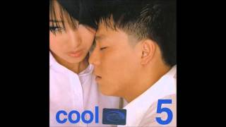 쿨 5집 01 Cool Night [upl. by Remy]