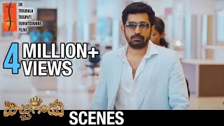 Bichagadu 2 Movie Official Teaser  Vijay Antony  Priya Krishnaswamy  Telugu Trailers  NS [upl. by Lasala343]