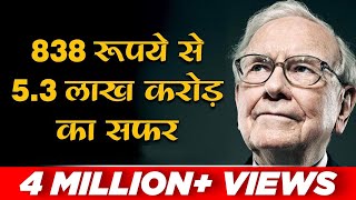 Warren Buffet  Business Strategies amp Leadership Secrets  Dr Ujjwal Patni  No 188 [upl. by Rianon]