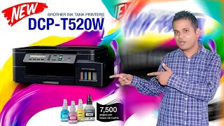 brother t520w printer unboxing full depth video [upl. by Adnaugal]