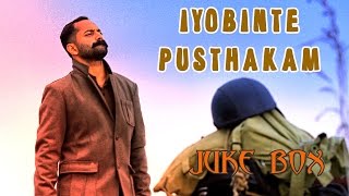 iyobinte pusthakam fahad fazil all mass scenes [upl. by Boyse]