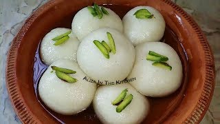 Rasgulla recipe  Bengali Rasgulla  Chenna Rasgulla [upl. by Peery]