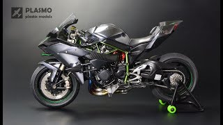 Kawasaki Ninja H2R  Tamiya 112  Motorcycle Model [upl. by Leal]