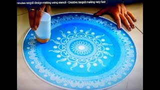 Diwali special 3 minutes rangoli design making using stencil  Creative rangoli making very fast [upl. by Donall]