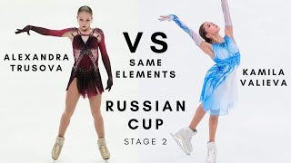 Alexandra TRUSOVA vs Kamila VALIEVA Russian Cup Stage 2 [upl. by Nosmas]