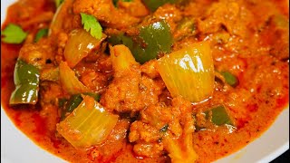 RESTAURANT STYLE CAULIFLOWER TOMATO MASALA CURRY  GOBI MASALA CURRY [upl. by Annayar]