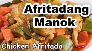 Chicken Afritada Recipe  How to Cook Afritadang Manok with Bell Pepper  Panlasang Pinoy [upl. by Anitreb]