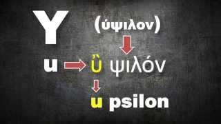 Greek alphabet the CORRECT pronunciation [upl. by Pam]