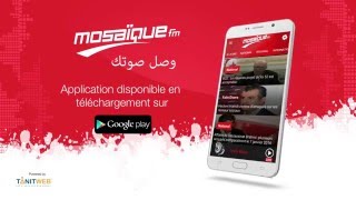 Découvrez lapplication Android Mosaïque FM [upl. by Ymassej]