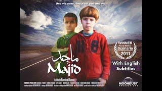 Le Film Marocain “Majid” HD 2025 de Nassim Abassi الفيلم المغربي quotماجدquot إخراج نسيم عباسي [upl. by Vicky409]