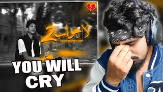 LAJAWAB 2  TAIMOUR BAIG REACTION   LYRICS WILL MAKE YOU CRY [upl. by Notlek]