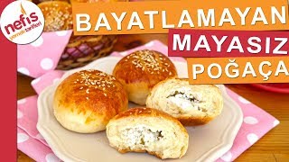 Bayatlamayan Mayasız Poğaça  Kabartma Tozu ile Pratik Poğaça [upl. by Eynaffit654]