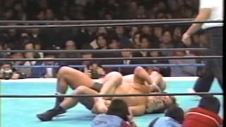 Kevin amp Kerry Von Erich vs Tatsumi Fujinami amp Kengo Kimura [upl. by Massiw274]