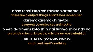 KANABOON  Silhoutte  full lyrics  English translation [upl. by Tory]