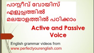 Active and Passive voice with explanations in Malayalam [upl. by Emlynne426]