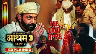 BHOPA KA KAAND  Aashram Season 3 Part 2 2025 Explained In Hindi  All Episodes Explained [upl. by Anale725]