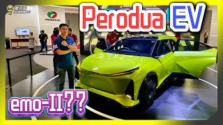 【KLIMS 2024】真。国产电动车终于有希望？Perodua emoII 概念车再亮相，实车近了？ [upl. by Eronaele]