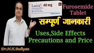 Lasix 40 mg Furosemide tablet uses side effects full information [upl. by Mashe]