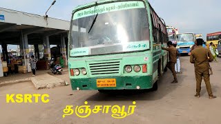 Thanjavur to Pattukkottai  New Road Progress  தஞ்சாவூர்  பட்டுக்கோட்டை  TNSTC KSRTC [upl. by Strepphon]