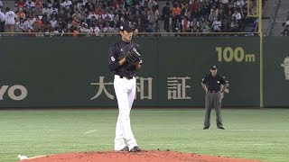 JPNMLB Fujinami strikes out five for Samurai Japan [upl. by Rammaj209]