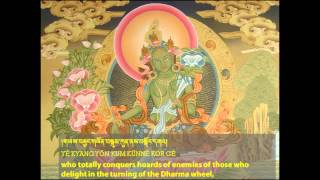 21 Praises to Tara  Chanted by the 17th Karmapa [upl. by Nevar794]