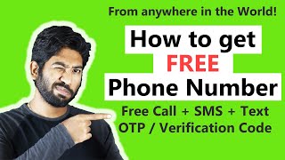 How to get a FREE Phone Number  Free Virtual Phone Number for Verification [upl. by Einra]