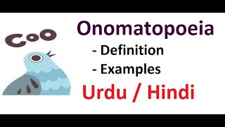 Onomatopoeia  literary device  Urdu  Hindi [upl. by Mccall]