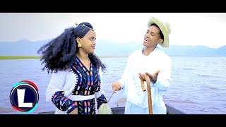 Aregawi Tesfay  AJRE  ኣጅሬ  Ethiopian Tigrigna Music Official Video [upl. by Travus]