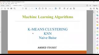 Lecture 6 Kmeans Clustering Algorithm بالعربى [upl. by Kalin670]