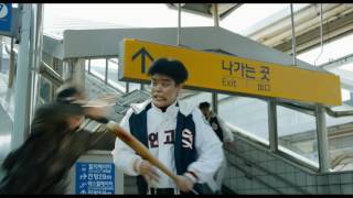 Exclusive Train To Busan clip  Empire Magazine [upl. by Cogen]