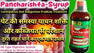 PanchaRishta Syrup  UsesDosage BenefitsSide Effects Full Review [upl. by Yci]