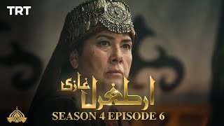 Ertugrul Ghazi Urdu  Episode 6  Season 4 [upl. by Ursuline679]