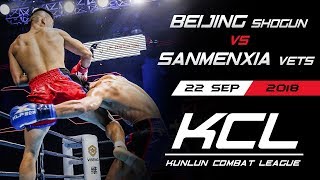 Kunlun Combat League 0922Full Fight [upl. by Alric]