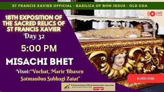 5 PM  Konkani Mass18th Exposition of the Relics of St Francis Xavier  22 December 2024 [upl. by Lehcer]