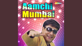 Aamchi Mumbai [upl. by Valonia943]