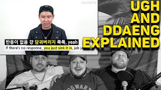 BTS UGH AND DDAENG EXPLAINED REACTION [upl. by Zwiebel]