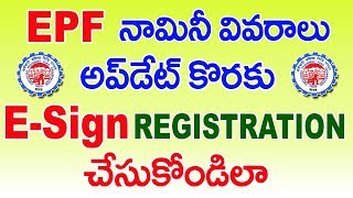 esign Registration Process for e nomination in EPF [upl. by Kinsler]