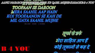 Aap Ki Nazaron Ne Samjha Karaoke With Scrolling Lyrics Engamp हिंदी [upl. by Xanthe]