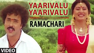 Ramachari Unplugged  Mr amp Mrs Ramachari  Yash  Radhika Pandit  V Harikrishna [upl. by Atarman]