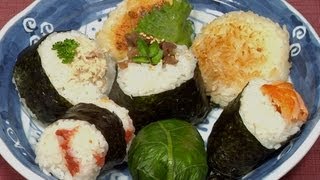 How to Make Onigiri Japanese Rice Balls with Delicious Fillings Recipe [upl. by Ambler754]