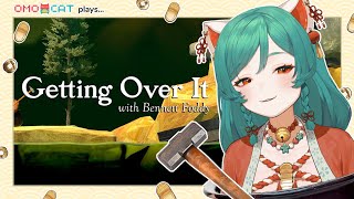 OMOCAT Plays Getting Over It [upl. by Collbaith]