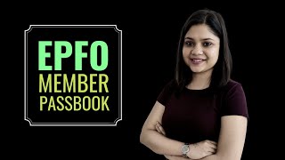 EPFO Member Passbook  Process of EPFO Member Passbook Login [upl. by Electra]