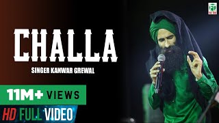 Chhalla  Kanwar Grewal  Official Full Song  Latest Punjabi Songs  Finetone Music [upl. by Clemens452]