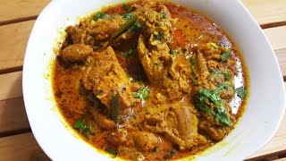 DahiYogurt Chicken Easiest Chicken Curry [upl. by Neeliak]