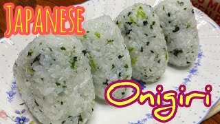 How to make Onigiri The Japanese Rice Balls [upl. by Asiuqram]