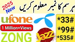 How to check sim number Jazz zong ufone Telenor Sim number check [upl. by Terti131]