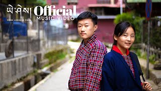 MO  Gembo Dorji amp Ramisha Mahjong  High School LoveStory  Music Video  Yeshi Lhendup Films [upl. by Flossie]