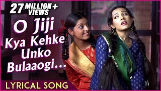 O Jiji Kya Kehke Unko Bulaaogi  Lyrical Song  Vivah Hindi Movie  Shahid Kapoor Amrita Rao [upl. by Lauritz838]