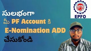 How to Add ENomination In EPFO Account Online  In Telugu  Part4 [upl. by Sibelle]