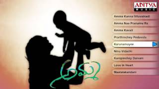 Bichagadu amma song  Karaoke with lyrics [upl. by Enellek597]